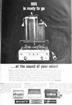 Sony 1965 02.jpg